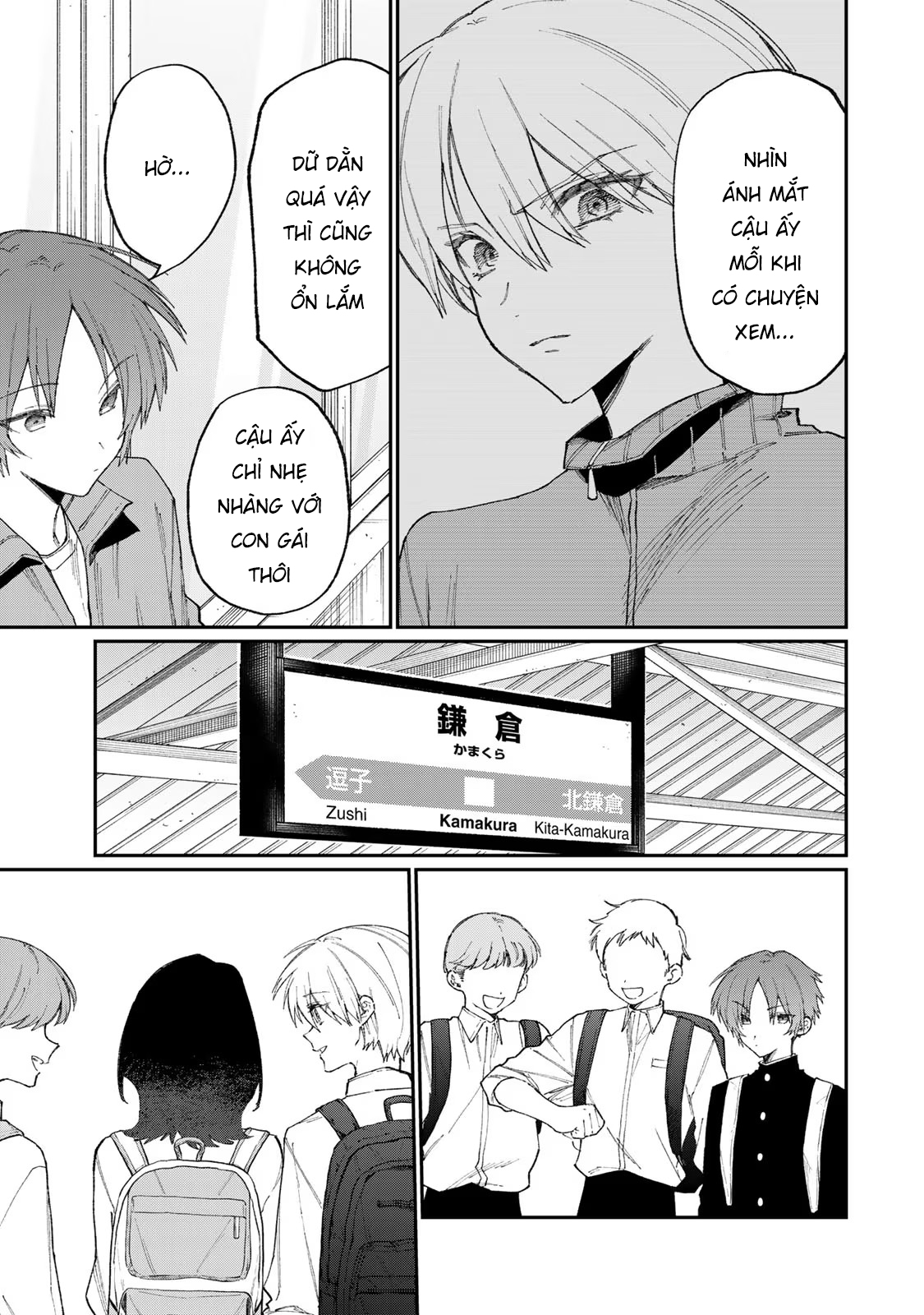 bạn gái tôi không chỉ dễ thương... chapter 133.5 5