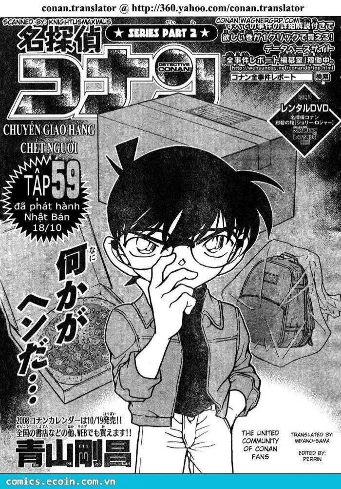 conan chapter 626 1
