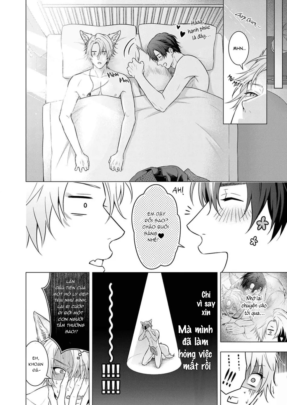 hãy để anh chạm vào cái đuôi hư hỏng này nhé chapter 1 22