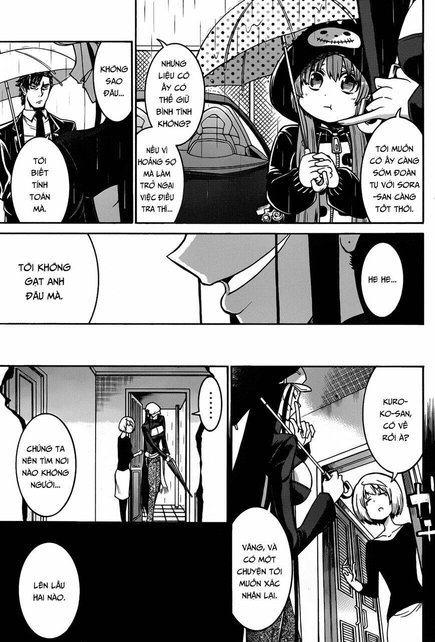 murcielago chapter 32 6