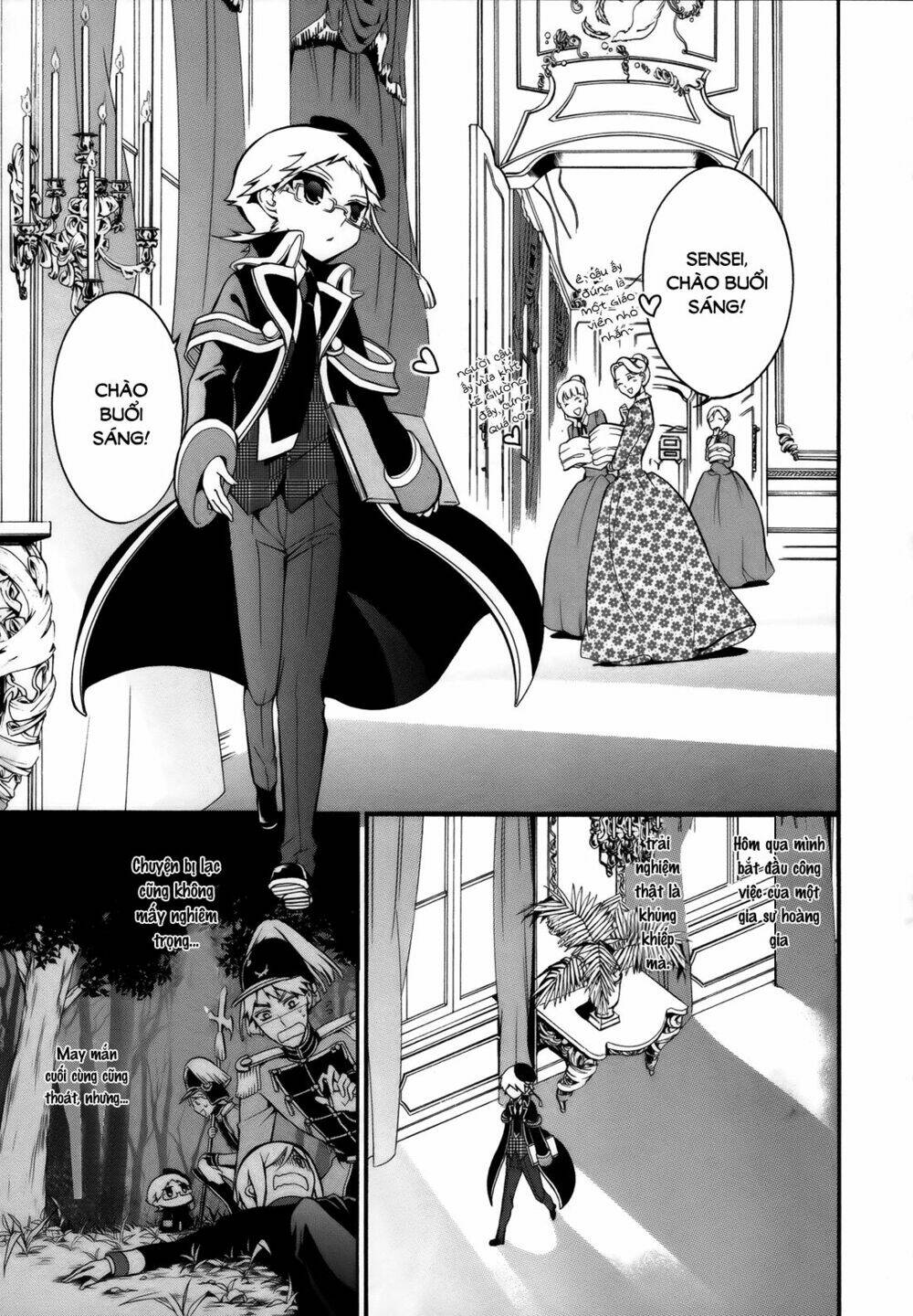 oushitsu kyoushi haine chapter 7 4