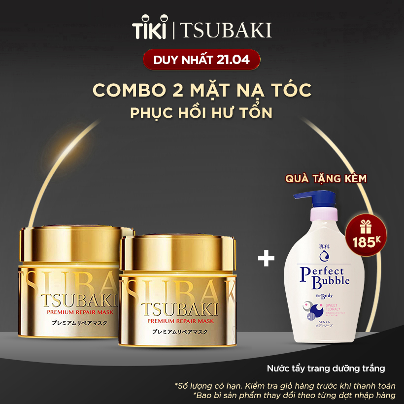 Bộ 02 Mặt nạ tóc Tsubaki Phục hồi tóc hư tổn 180G