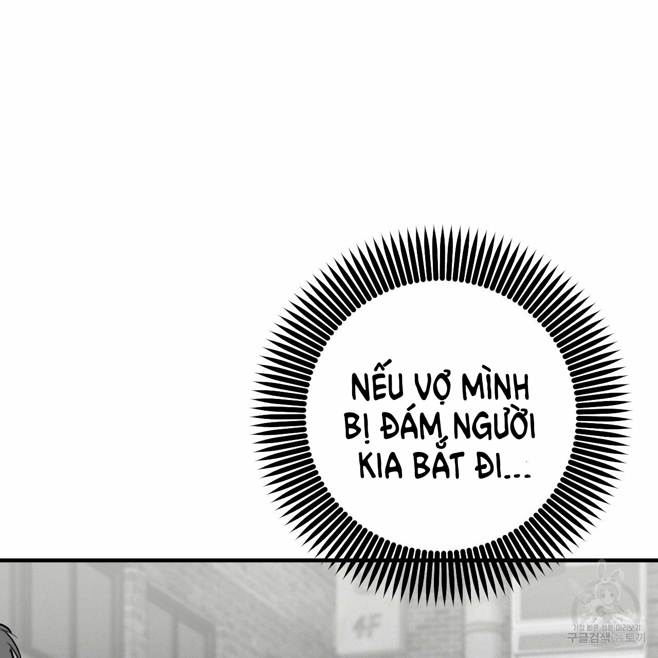 những chú thỏ của hapypy chapter 45 115