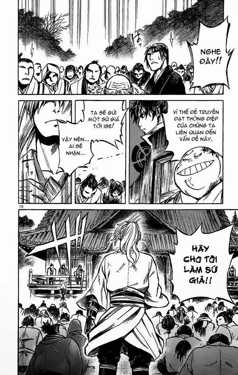 shinobi no kuni chapter 3 19