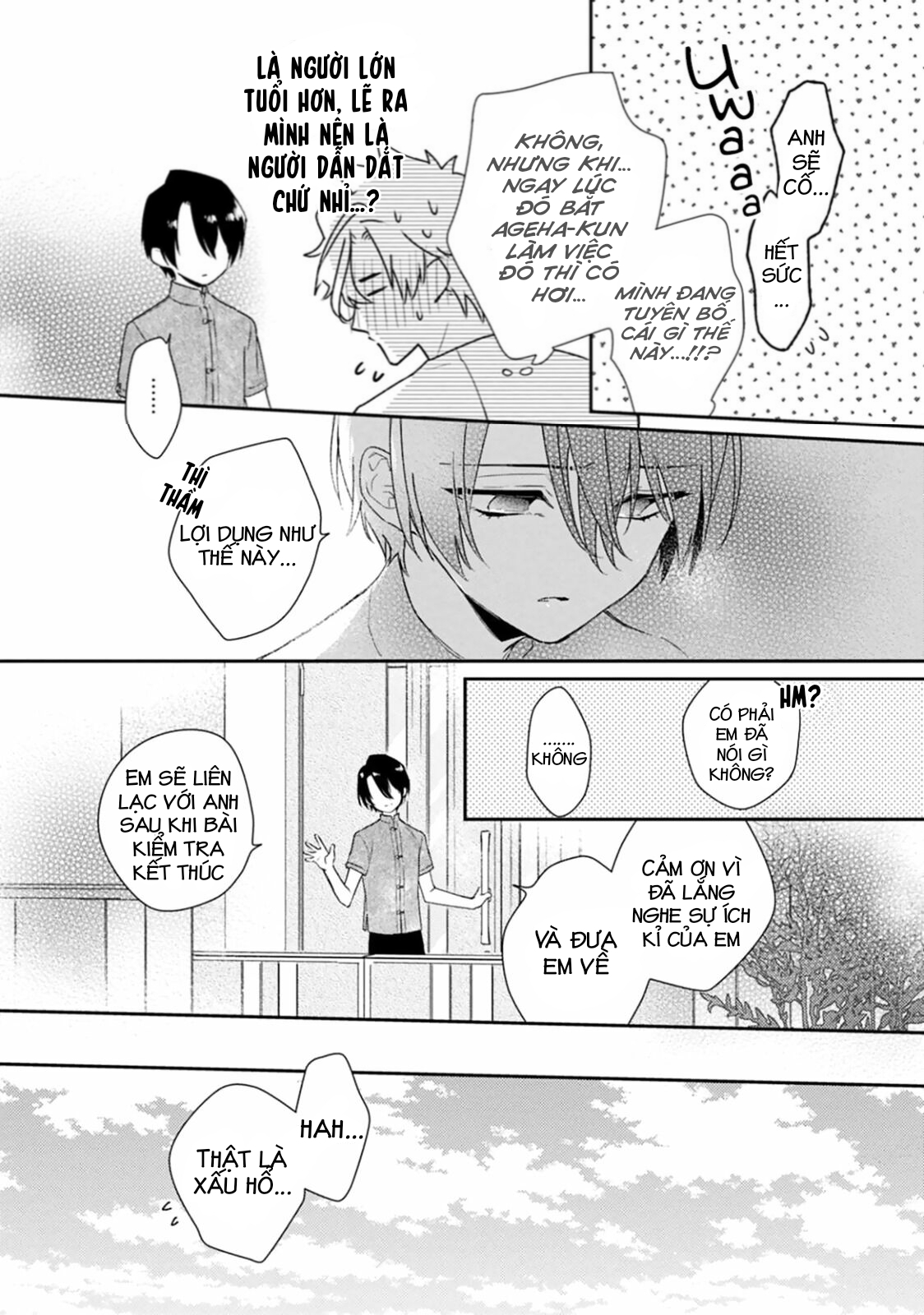 Bokura No Issen chapter 4