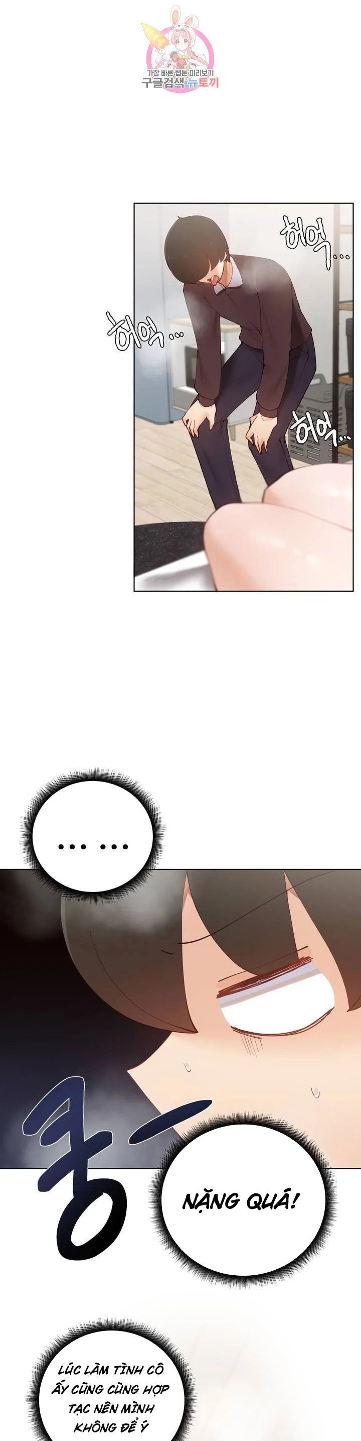 gia sư nữ quái chapter 60 22