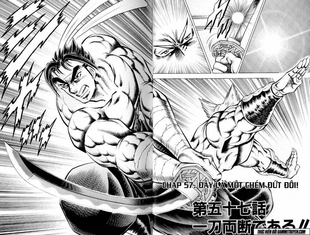 akakatsuki!! otokojuku - seinen yo, taishi wo idake chapter 57 3