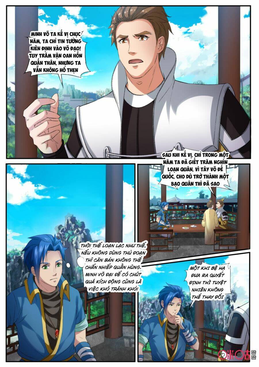 cửu tinh thiên thần quyết chapter 146 12