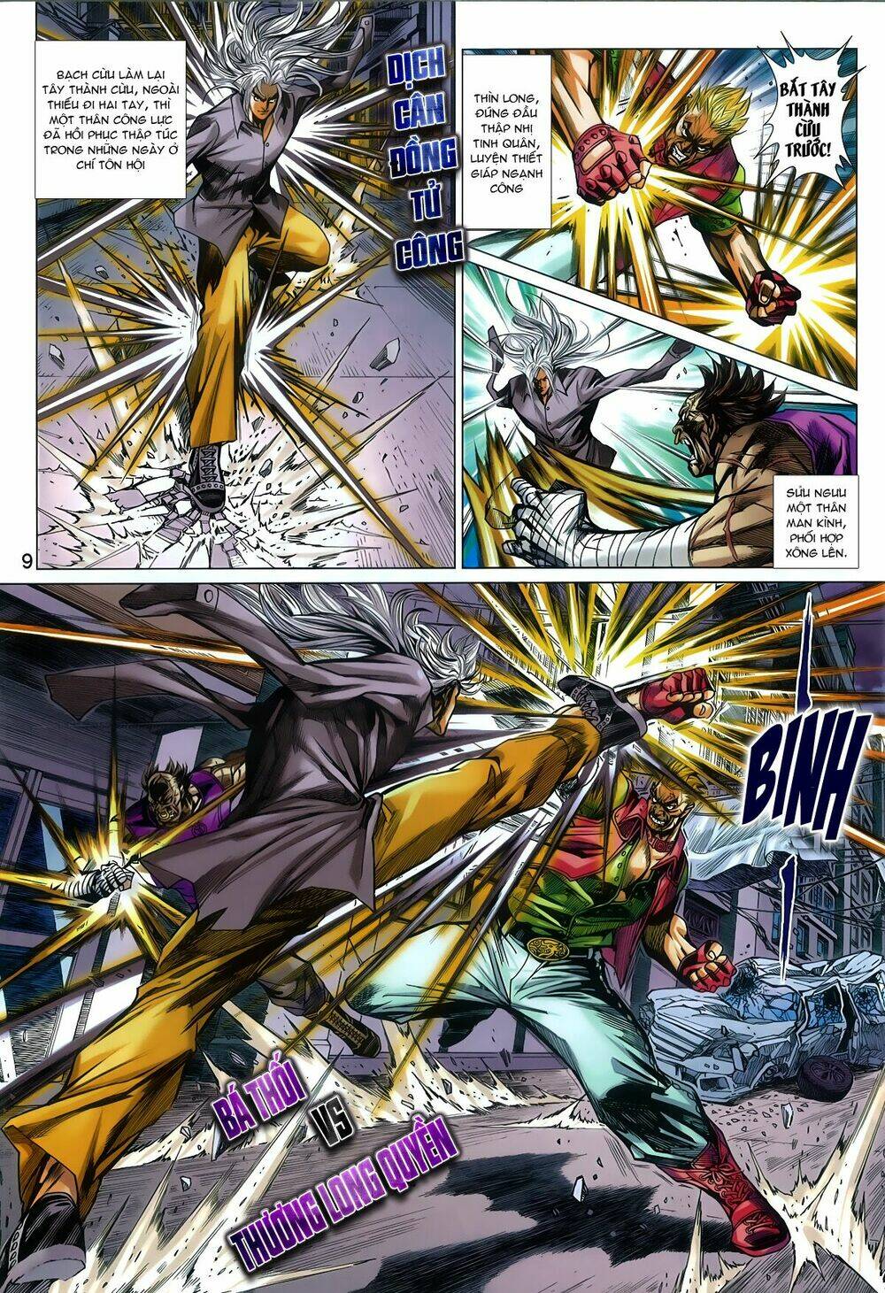 tân tác long hổ môn chapter 786 9