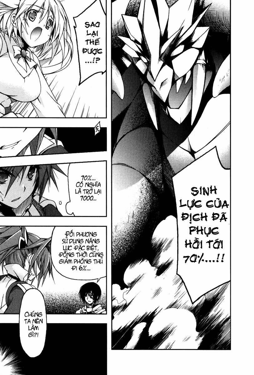 shina dark chapter 13 21