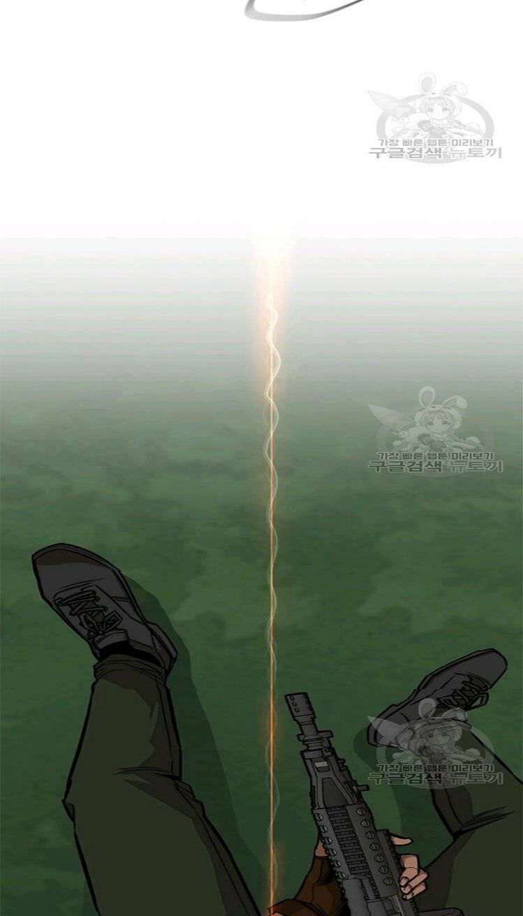 return survival chapter 76 16