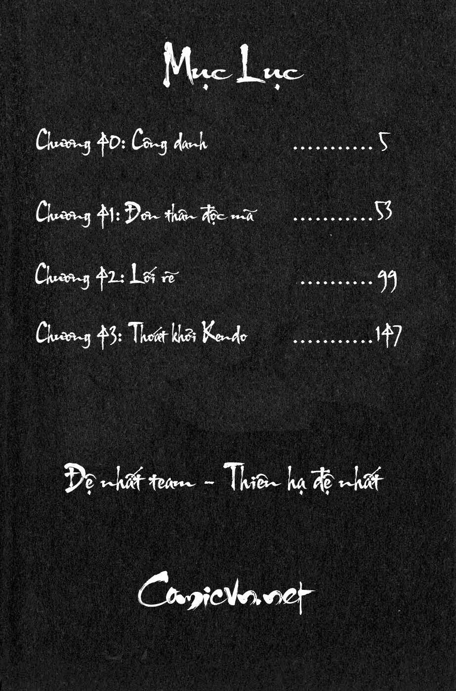 sơn tặc seyu chapter 40 6