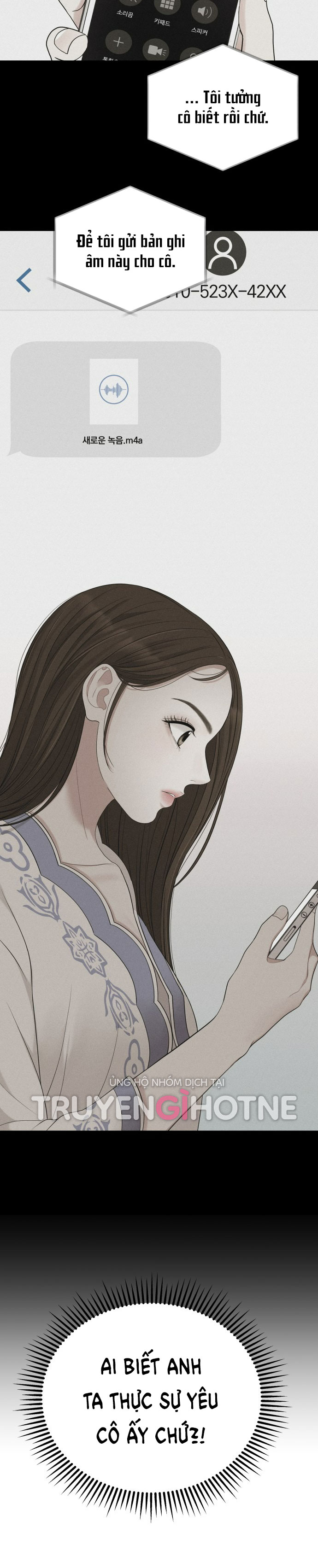 gửi em người đánh cắp những vì sao - to you who swallowed a star chapter 101.1 21