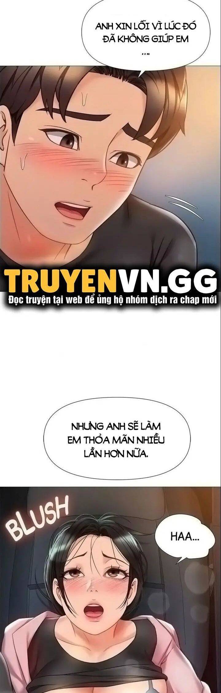 my daughter's friend chapter 73 33