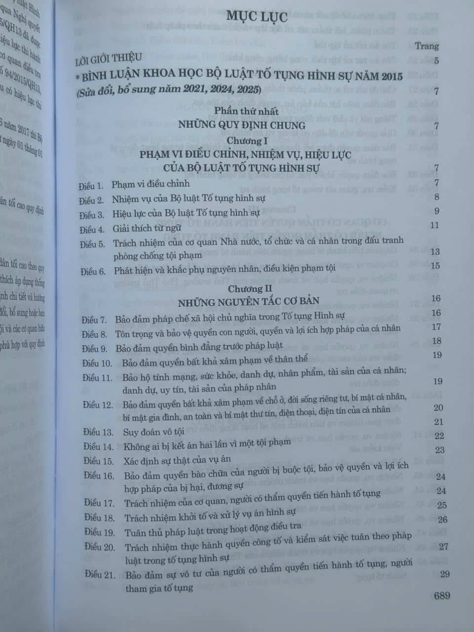 Sách Bình Luận Bộ Luật Tố Tụng Hình Sự năm 2015 sửa đổi năm 2021, 2024, 2025 (TS. Đinh Thế Hưng, TS. Trần Văn Biên) - V2657TA