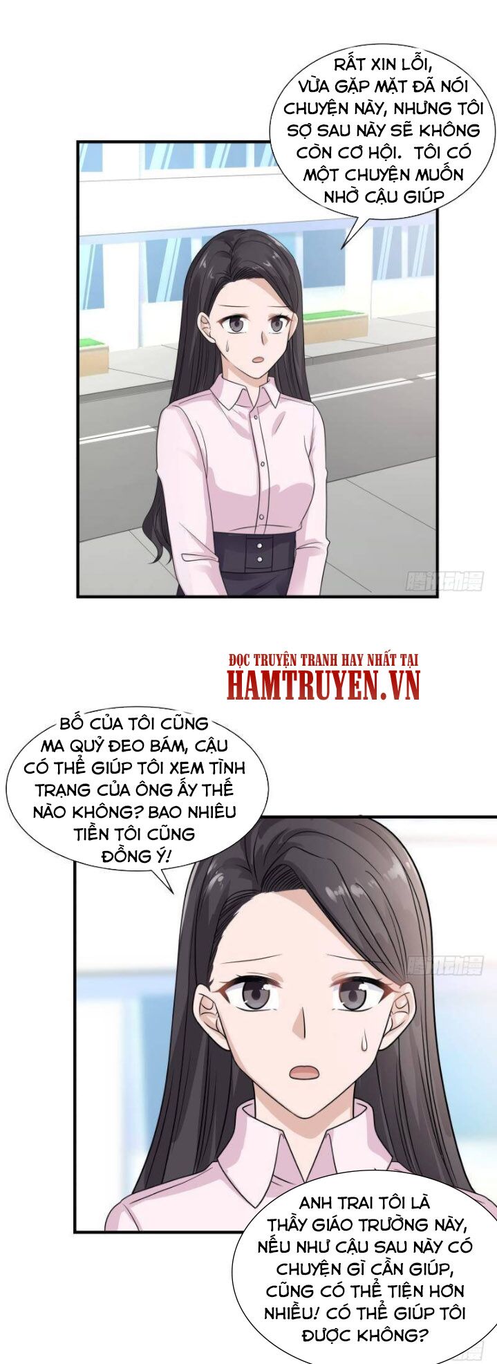 trên người ta có một rồng chapter 251 4