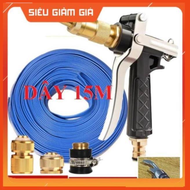 Bộ dây vòi xịt nước rửa xe, tưới cây . tăng áp 3 lần, loại 15m 206236 đầu đồng, cút đồng+ tặng mở chai