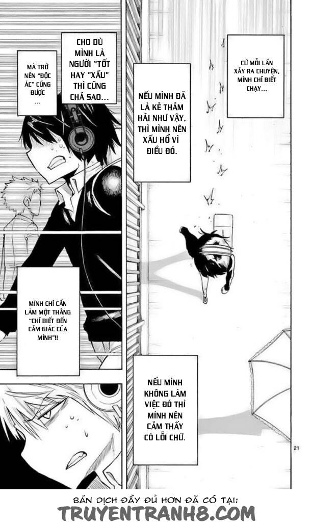 saike mata shite mo chapter 2 22