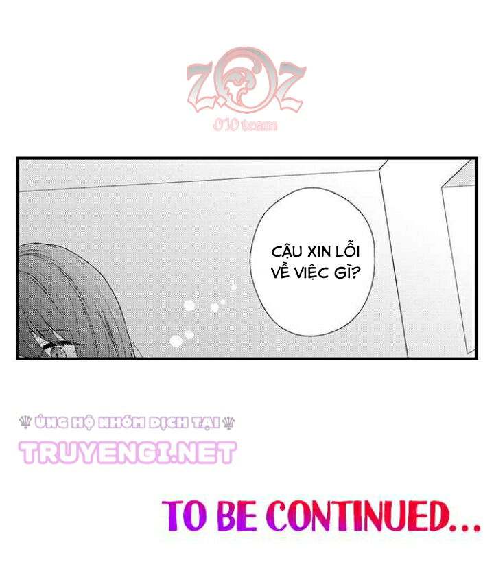 oyama no, otoko na sugao ~ chanto ore wo miteitte chapter 14 24