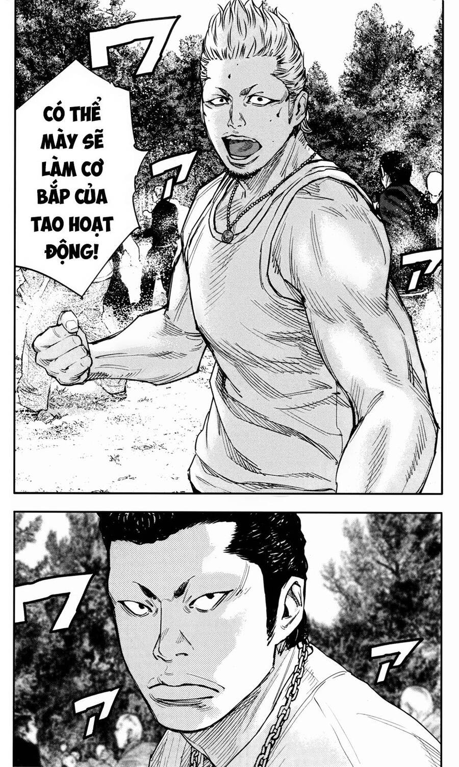 crows zero 2 suzuran x housen chapter 34 33