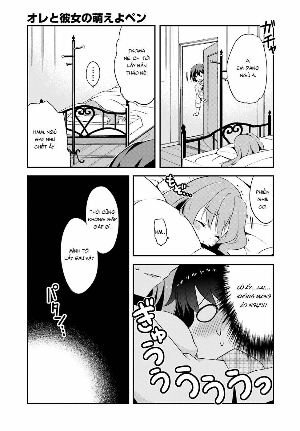 ore to kanojo no moe yo pen chapter 3 22