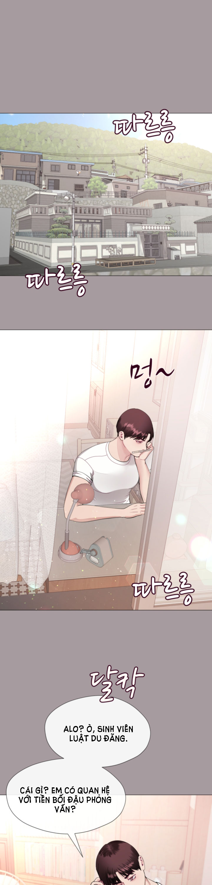 [18+] con không muốn đâu, cha à! chapter 13.2 11