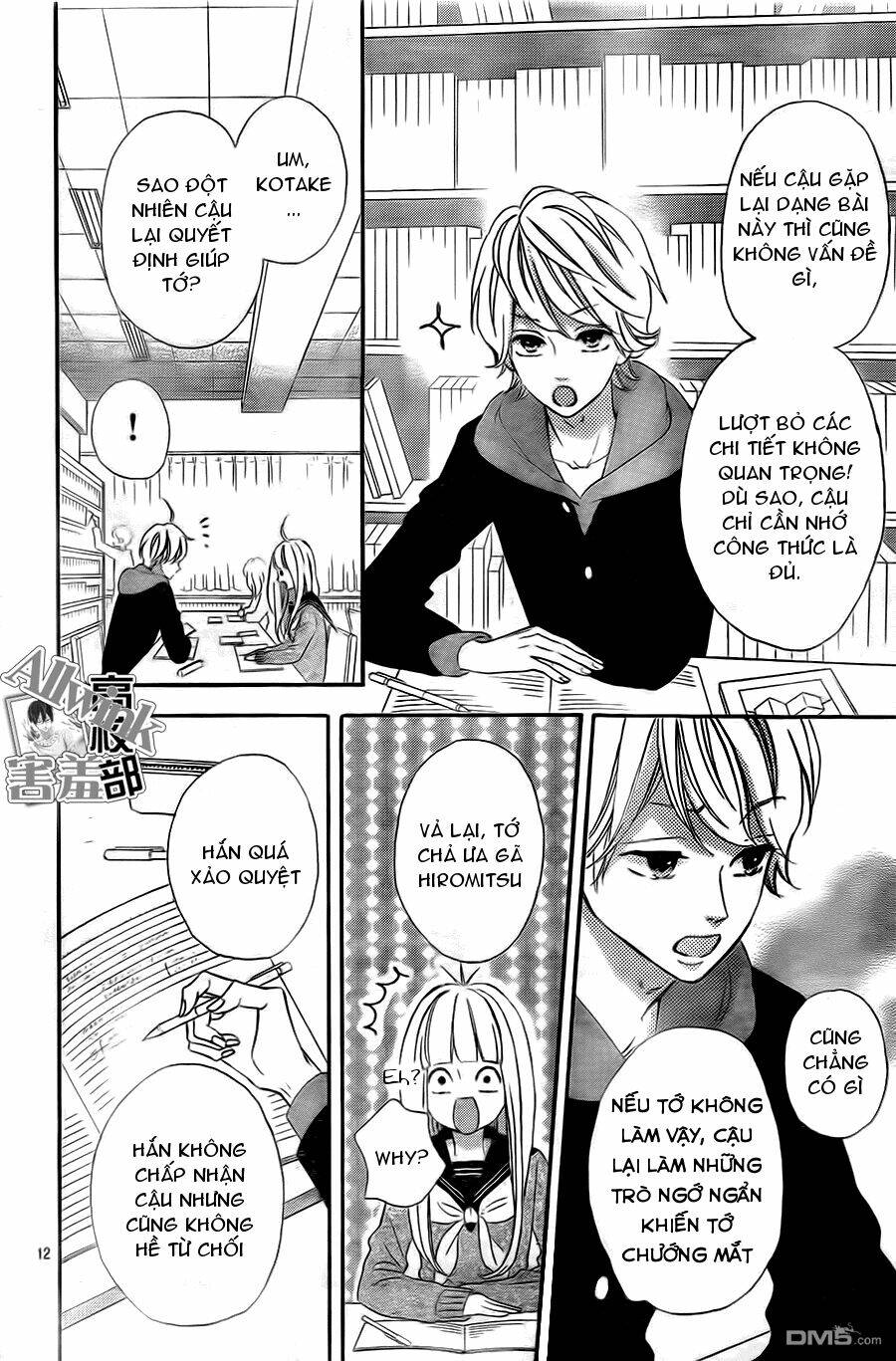 sensei kunshu chapter 8 12