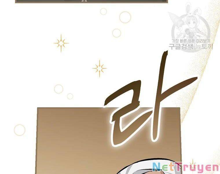 tôi lên cấp chỉ bằng cách ăn chapter 90 166