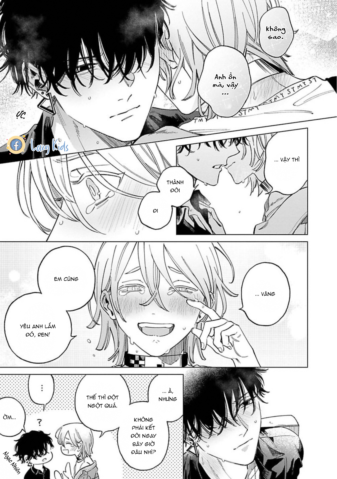 sutenaide my hero chapter 11 30