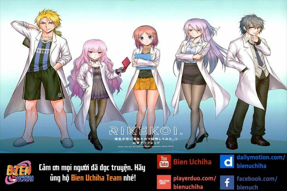 rike ga koi ni ochita no de shoumeishitemita chapter 17 22