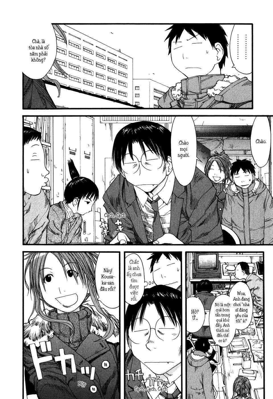 genshiken chapter 35 5
