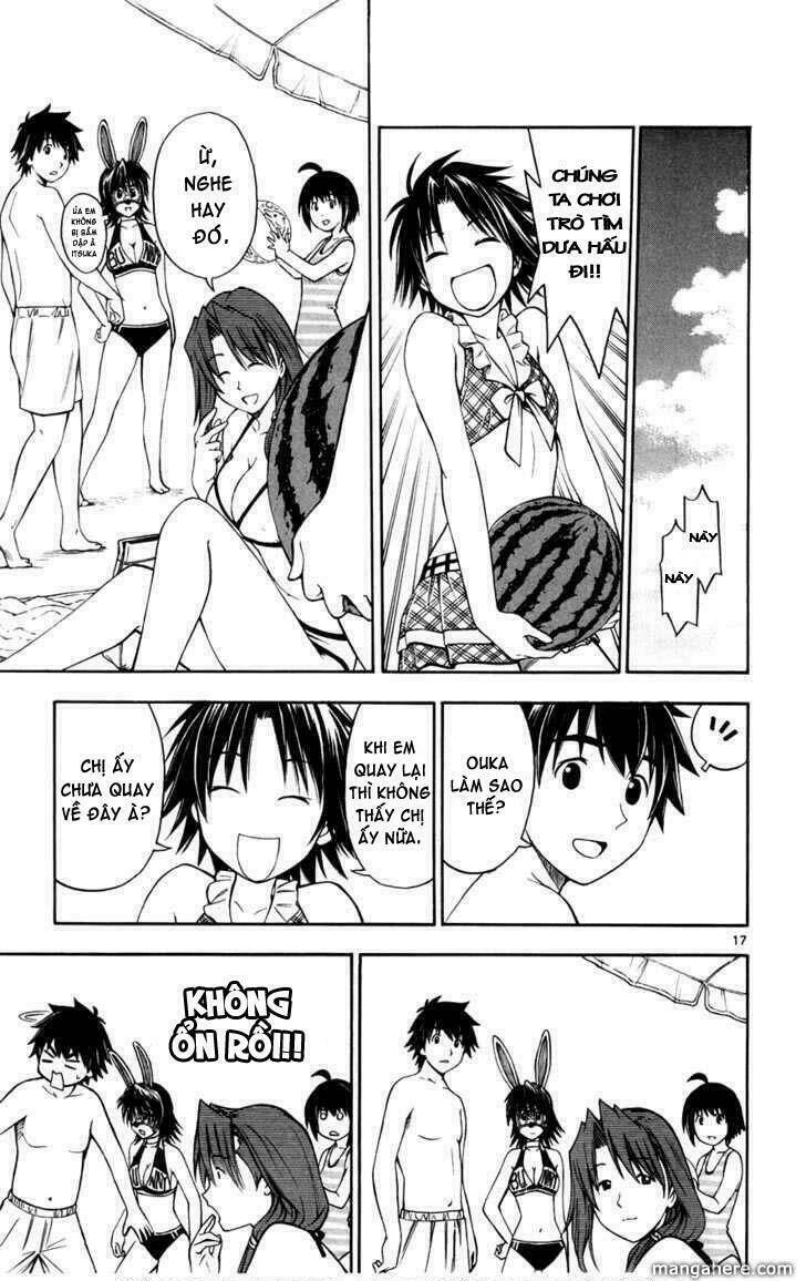 koko ga uwasa no el palacio chapter 18 18