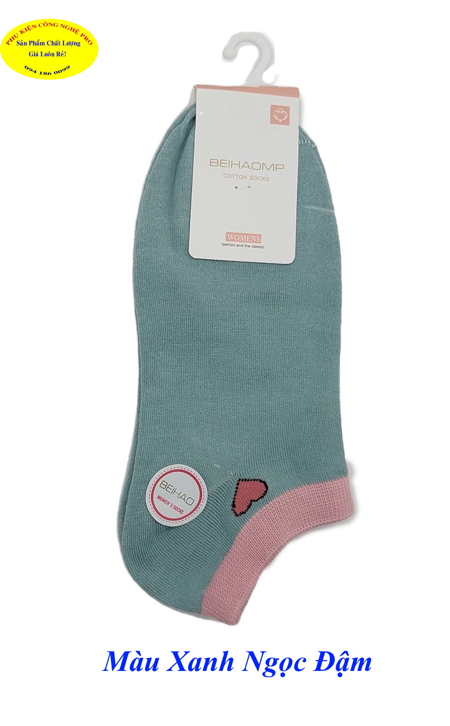 Tất Vớ nữ Kiểu cổ ngắn Beihaomp Cotton Socks Womens In hình bất kỳ Chất liệu cotton co giãn, Mềm mại, Bảo vệ đôi chân