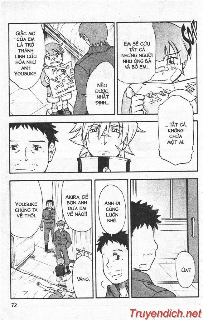 ifrit - danzai no enjin chapter 17 16