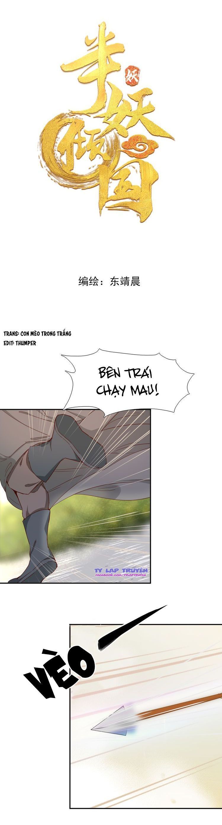 bán yêu khuynh quốc (full) chapter 2 2