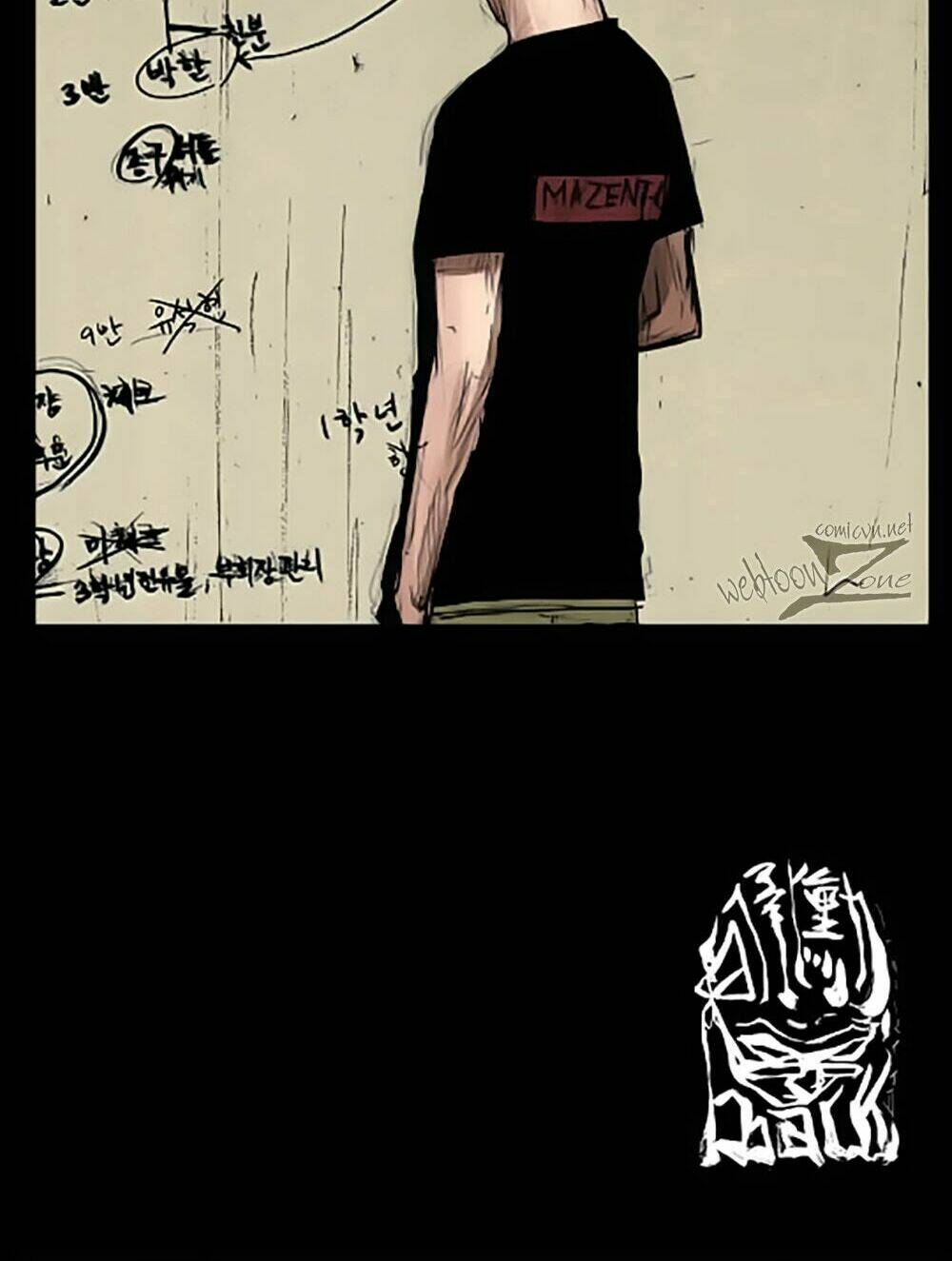 dokgo | độc cô chapter 26 32