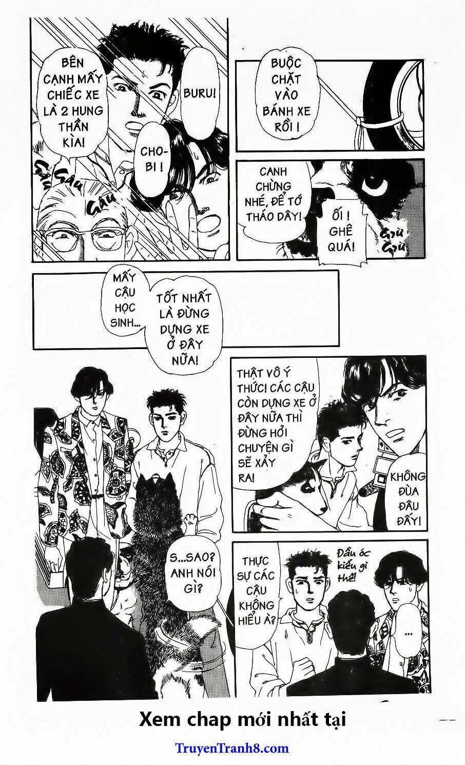 doubutsu no oishasan chapter 74 12