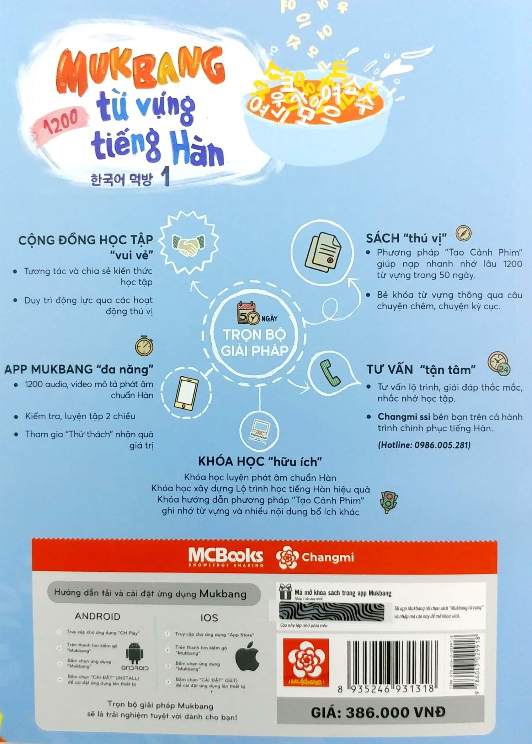 Bộ Sách Mukbang 1200 Từ Vựng Tiếng Hàn Tổng Hợp