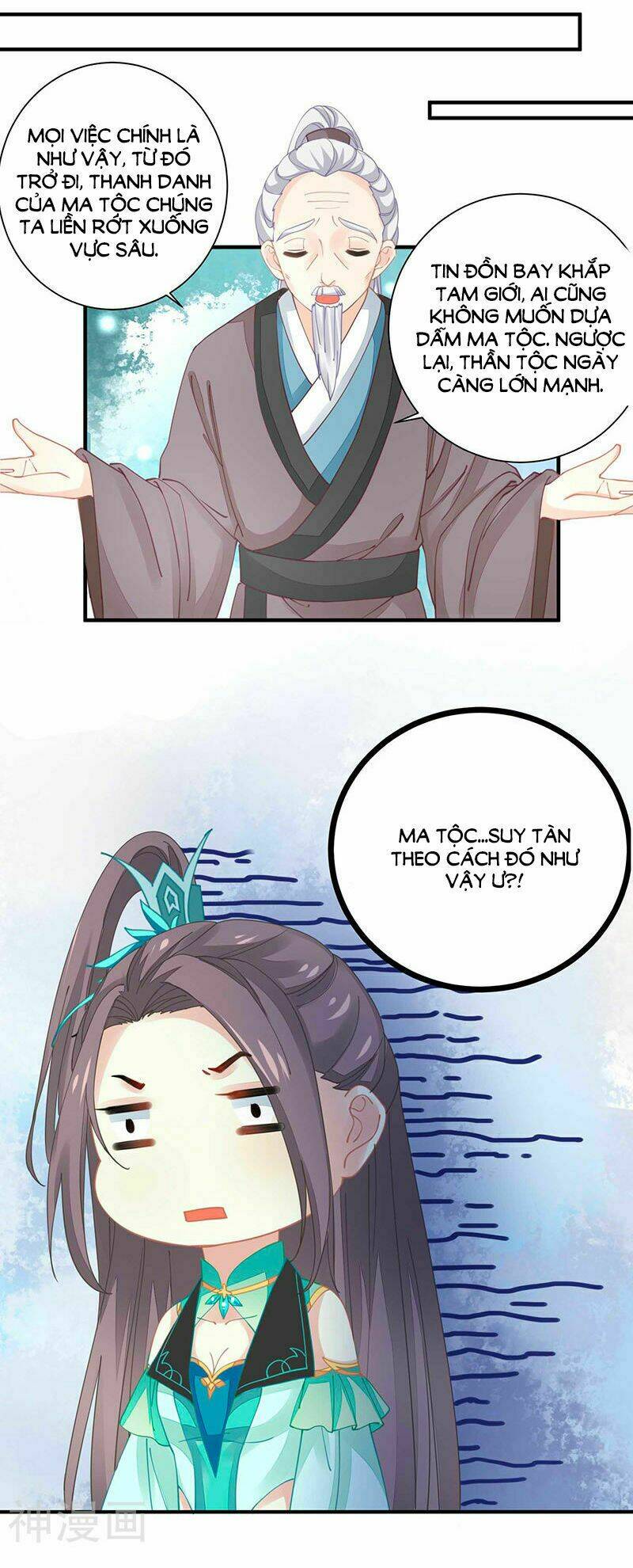 tay phải của bản tọa thành tinh rồi chapter 20 16