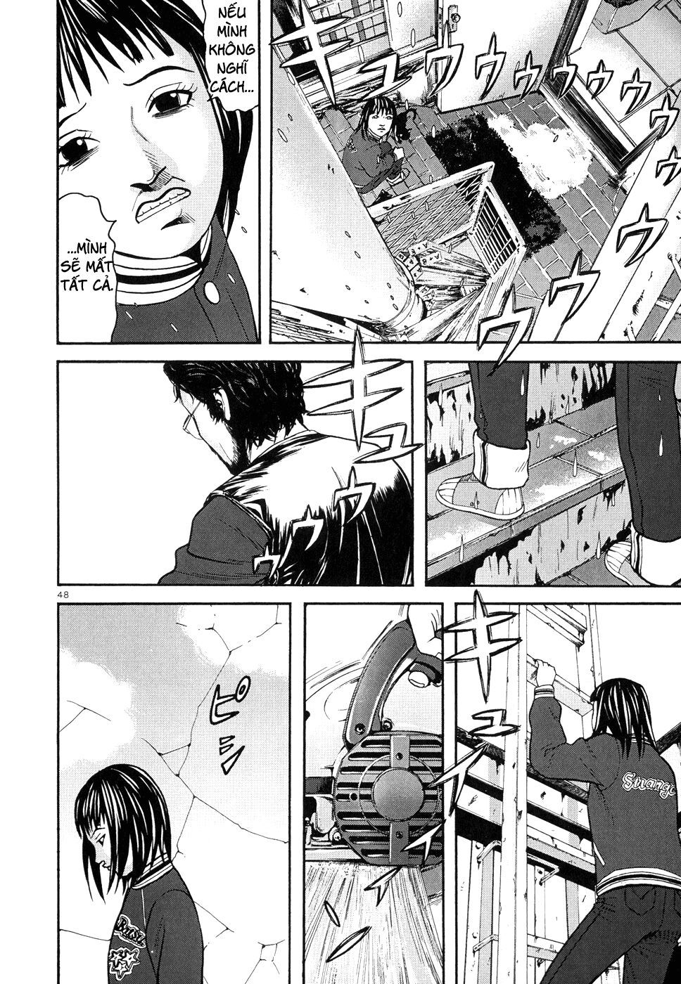 happiness chapter 7 18