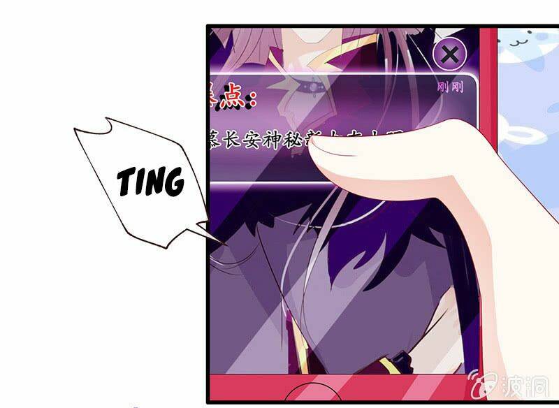 vương bài thiên sư và tiểu manh yêu chapter 2 7