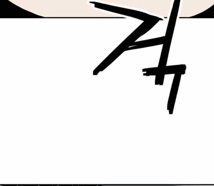 sát thủ tống lý thu chapter 6 201