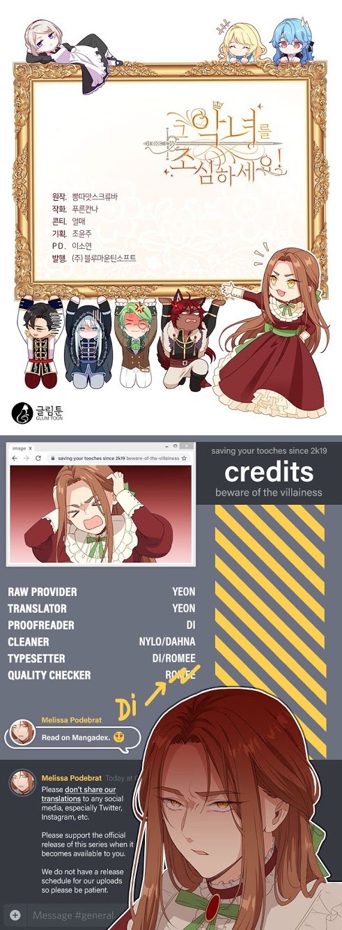 cẩn thận nữ phụ phản diện đấy! chapter 55 56