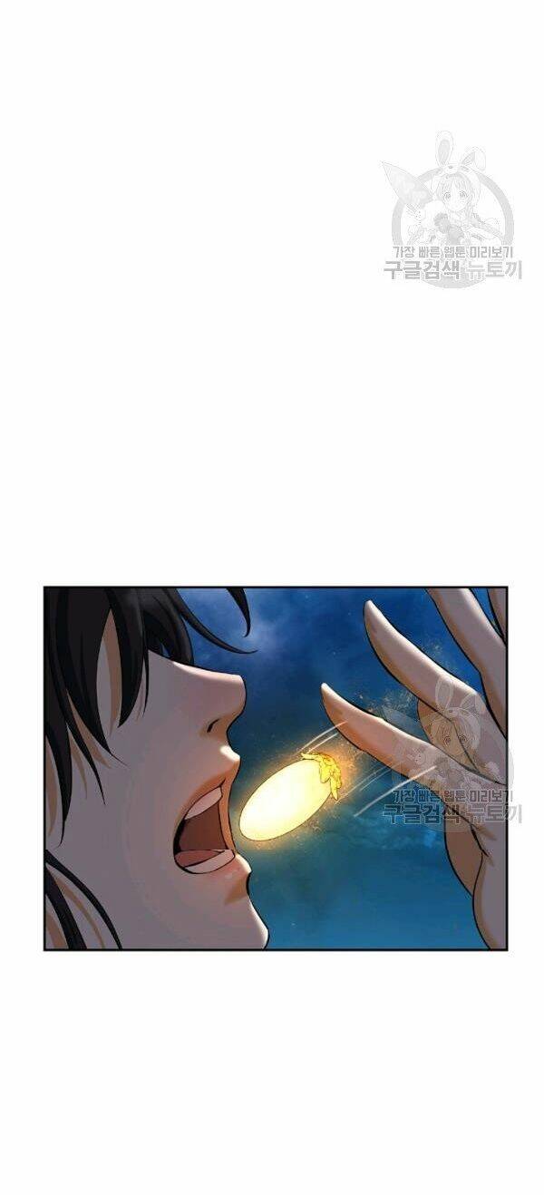 xuyên không thành hổ chapter 32 77