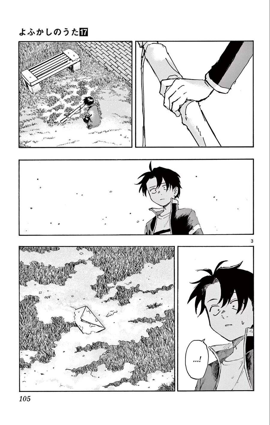 yofukashi no uta chapter 165 4