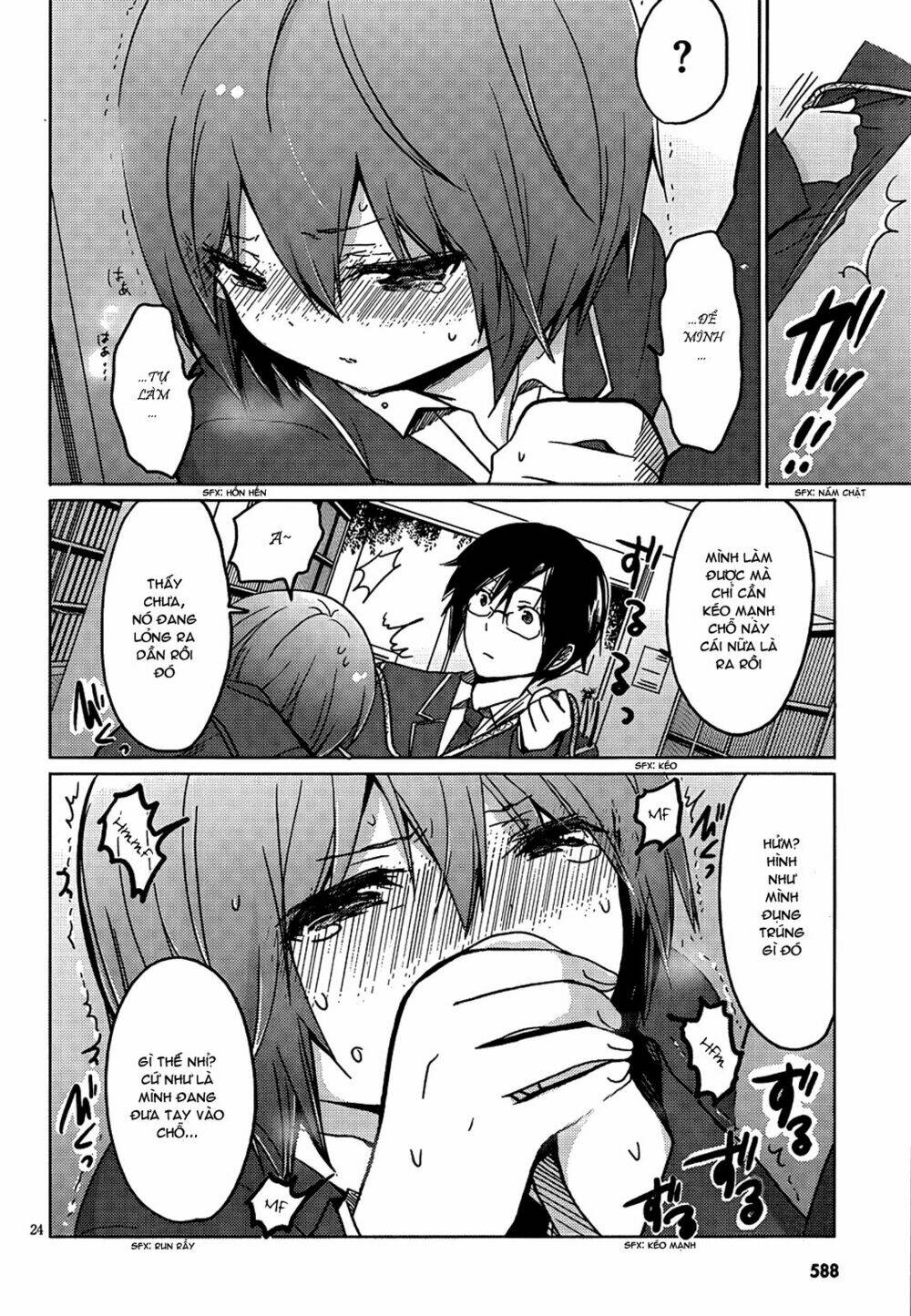 boku to kanojo no renai mokuroku chapter 10 24