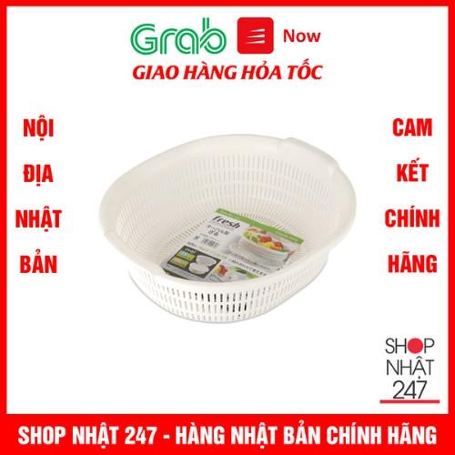 Rổ nhựa 5.3L SANADA màu trắng - Nội địa Nhật Bản