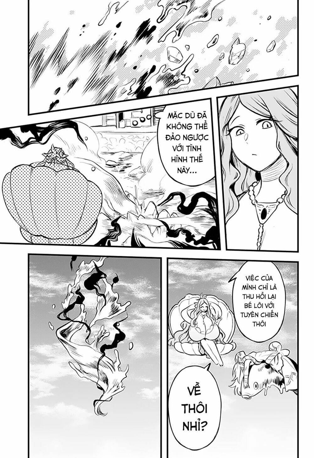 kami no manimani chapter 33 13