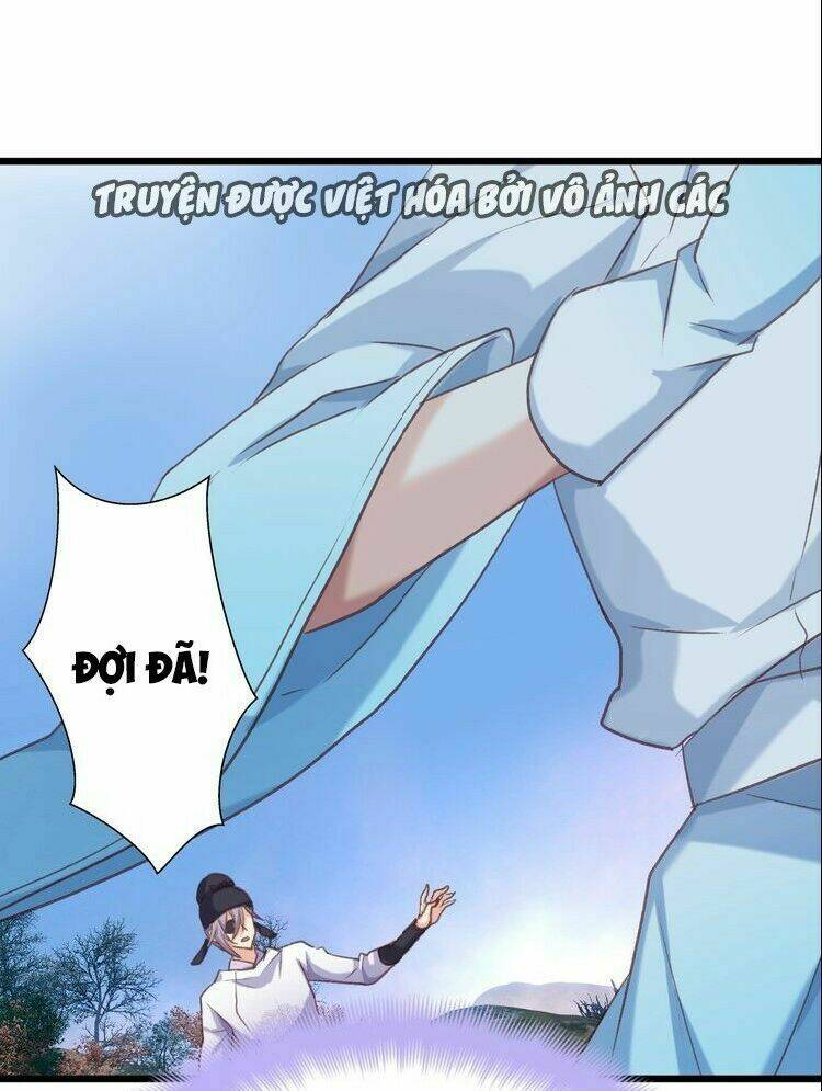 bệ hạ, cầu người đừng làm yêu! chapter 11 19