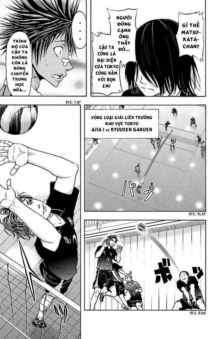 harigane service chapter 45 14